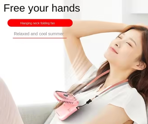 2 in 1 Power Bank & Portable Fan 