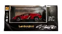  RC Lamborghini Huracan STO , Full Function R/C Radio Remote Control Car Genuine 1:28 Scale Vehicle (RED)