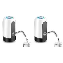 Water Bottle Switch Pump Electric Automatic Universal Dispenser 5 Gallon USB