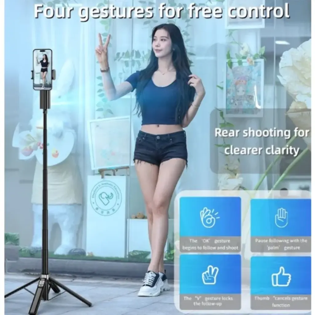 AUTO FACE TRACKING TRIPOD CL18