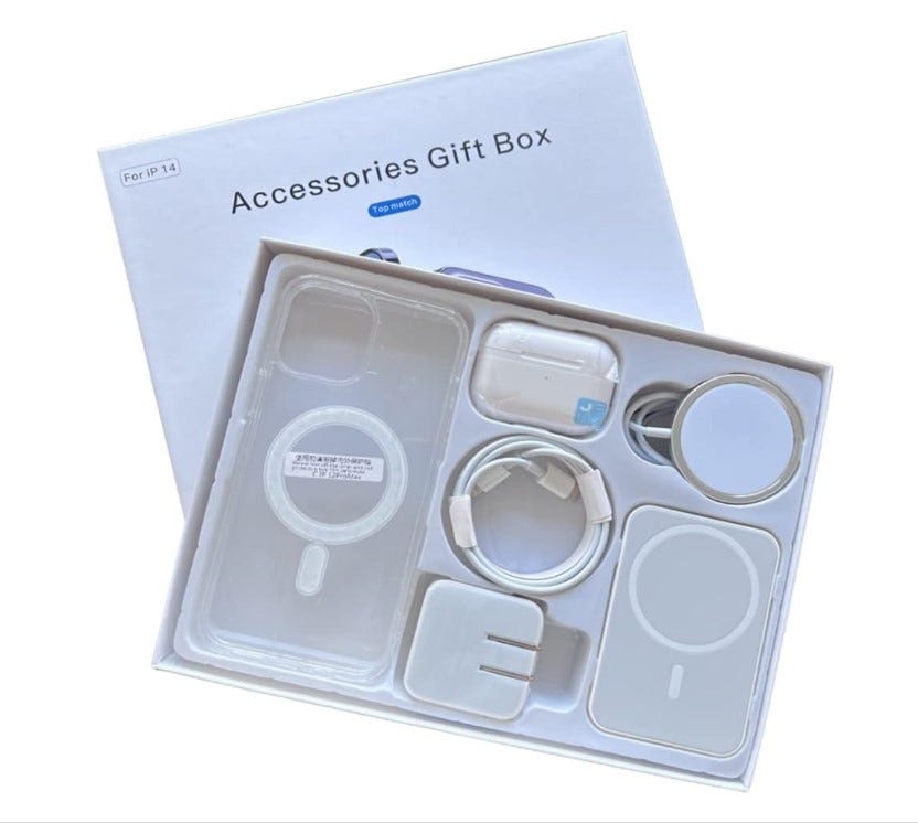 ACCESSORIES GIFT BOX 