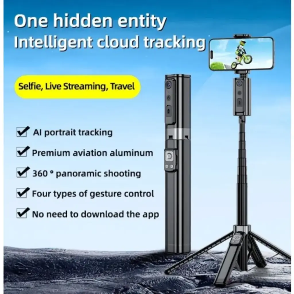AUTO FACE TRACKING TRIPOD CL18