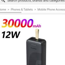 FOOMEE 30000mAh POWER BANK AB31